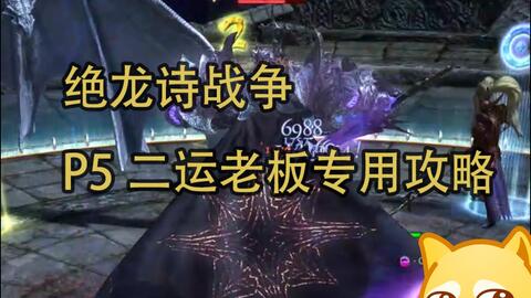 警惕国产非法视频：保护网络安全与个人隐私